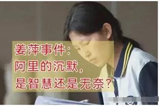 开云足球官网首页网站入口截图0